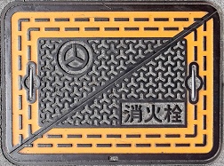 �S�R�s���ΐ�