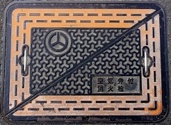 �S�R�s��C�ٕt���ΐ�