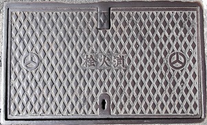 �S�R�s���ΐ�