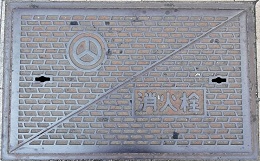 �S�R�s���ΐ�