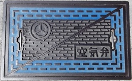 �S�R�s��C��