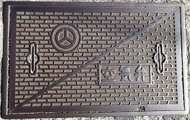 �S�R�s��C��