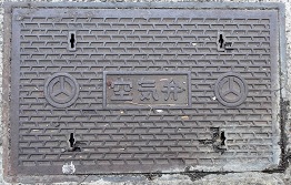 �S�R�s��C��