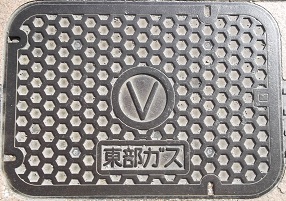 �����K�X�}���z�[��