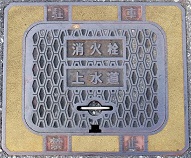 �Č������ΐ�