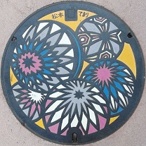 ���{�s�}���z�[��