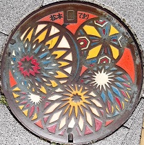 ���{�s�}���z�[��