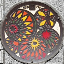 ���{�s�}���z�[��