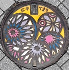 ���{�s�}���z�[��