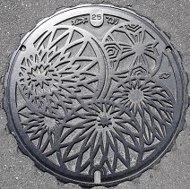 ���{�s�}���z�[��