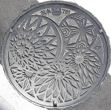 ���{�s�}���z�[��