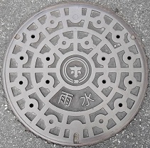 ���{�s�}���z�[��