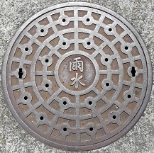 ���{�s�}���z�[��