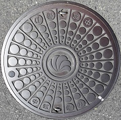 �����d�̓}���z�[��