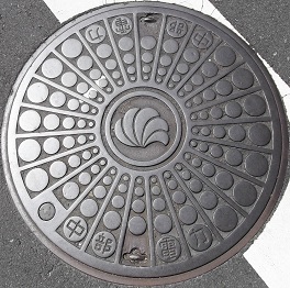 �����d�̓}���z�[��