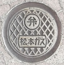 ���{�K�X�}���z�[��