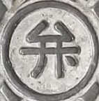 ���{�K�X�}���z�[��