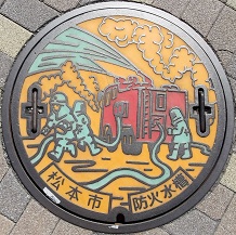 ���{�s�h�ΐ���