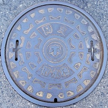 ���{�s�h�ΐ���