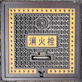 ���{�s���ΐ�