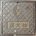 ���{�s���ΐ�