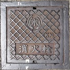 ���{�s���ΐ�