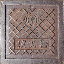 ���{�s���ΐ�