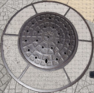 �����s�}���z�[��