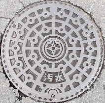 �����s�}���z�[��