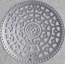 �����s�}���z�[��