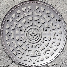 �����s�}���z�[��