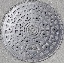 �����s�}���z�[��