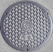 �����s�}���z�[��