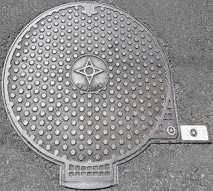 �����s�����a