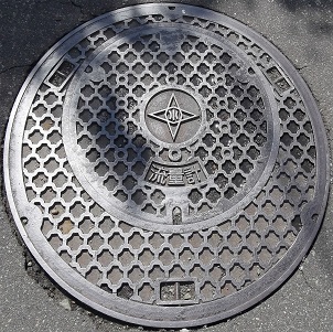 �����s���ʌv