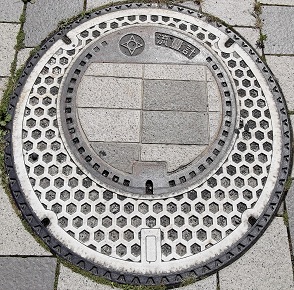 �����s���ʌv