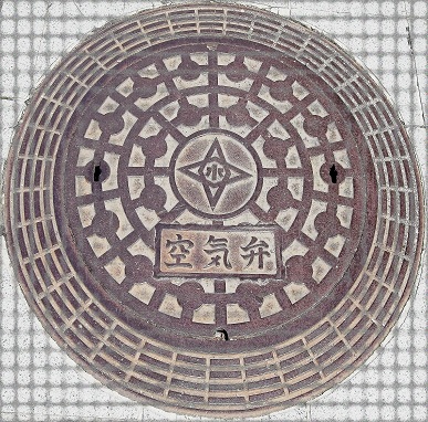 �����s��C��