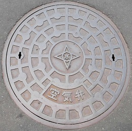 �����s��C��