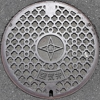 �����s��C��