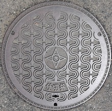 �����s�d�ؕ�