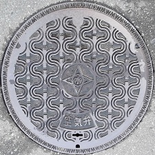 �����s��C��