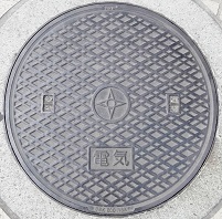 �����s�}���z�[��