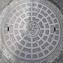 �����s�}���z�[��