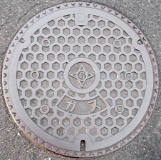 �����K�X�}���z�[��