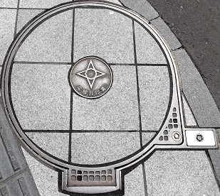 �����s�����a