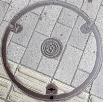 �����s�}���z�[��