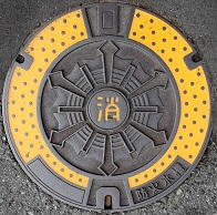 �����s�h�ΐ���