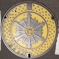 �����s�h�ΐ���