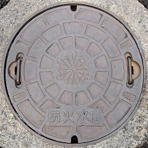 �����s�h�ΐ���