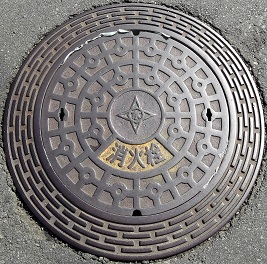 �����s���ΐ�